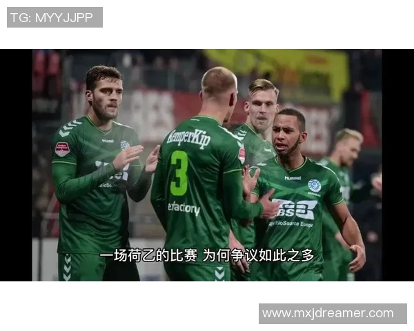 阿尔青年与罗达JC2019赛季对决回顾及精彩瞬间分析 阿尔青年与罗达JC2019赛季对决回顾及精彩瞬间分析