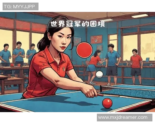 香港乒乓球运动员崛起之路:从本土赛场到国际舞台的奋斗与突破 香港乒乓球运动员崛起之路:从本土赛场到国际舞台的奋斗与突破