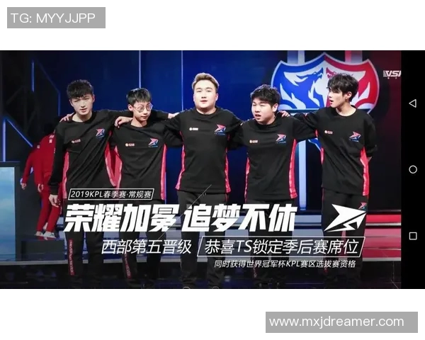 EDG在世界冠军杯中的意识表现分析与战术解读