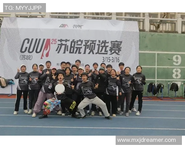 北京飞盘队边路渗透战术革新探索与实践分析