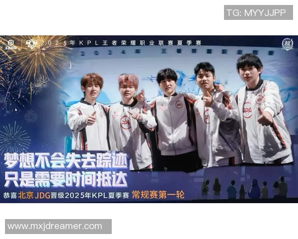 城市赛特别报道：JDG逆袭之旅背后的奋斗与荣耀