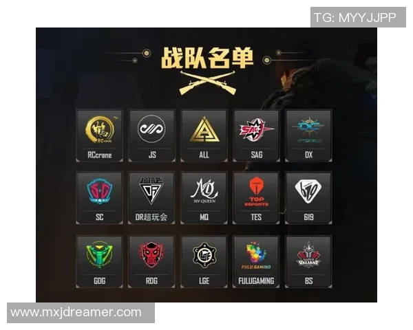 和平精英评论：TES战队防守反击策略的优劣分析与启示