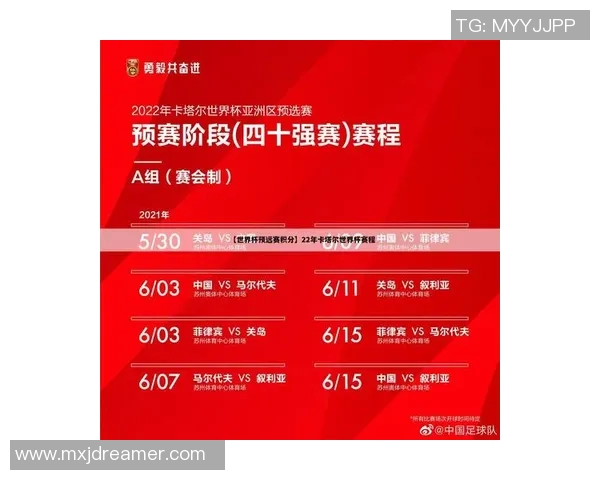 深圳乒乓球队与西安乒乓球队赛后状态分析与复盘探讨 深圳乒乓球队与西安乒乓球队赛后状态分析与复盘探讨