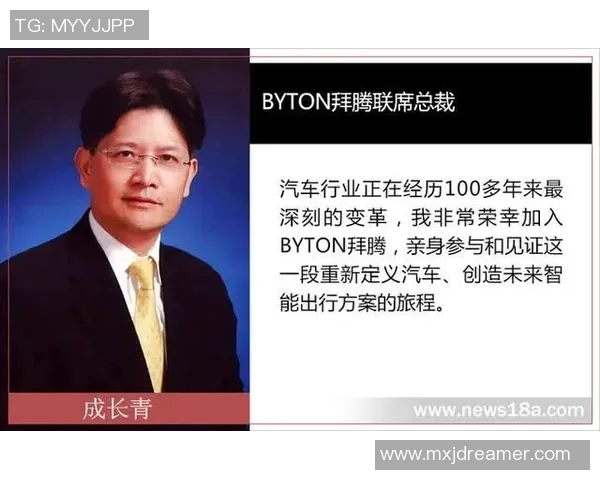 陈敏谈英雄联盟职业生涯的心路历程与成长故事