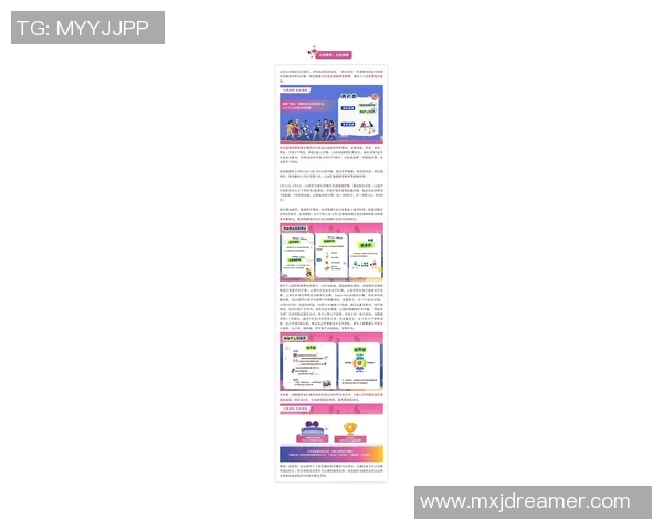 上海乒乓球队引领潮流最新乒乓球技术TOP10全面解析