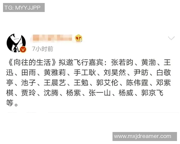 刘强亲授极限运动技巧与心得体会助你挑战自我极限 刘强亲授极限运动技巧与心得体会助你挑战自我极限