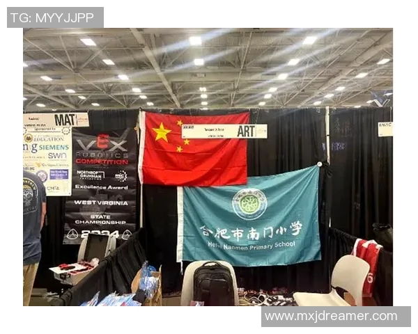 武汉足球队在世界锦标赛中的意识表现分析与点评 武汉足球队在世界锦标赛中的意识表现分析与点评