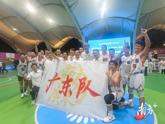k1体育-十年品牌广东队连夺两冠！十五运会大众篮球女子B、C组决赛闭幕